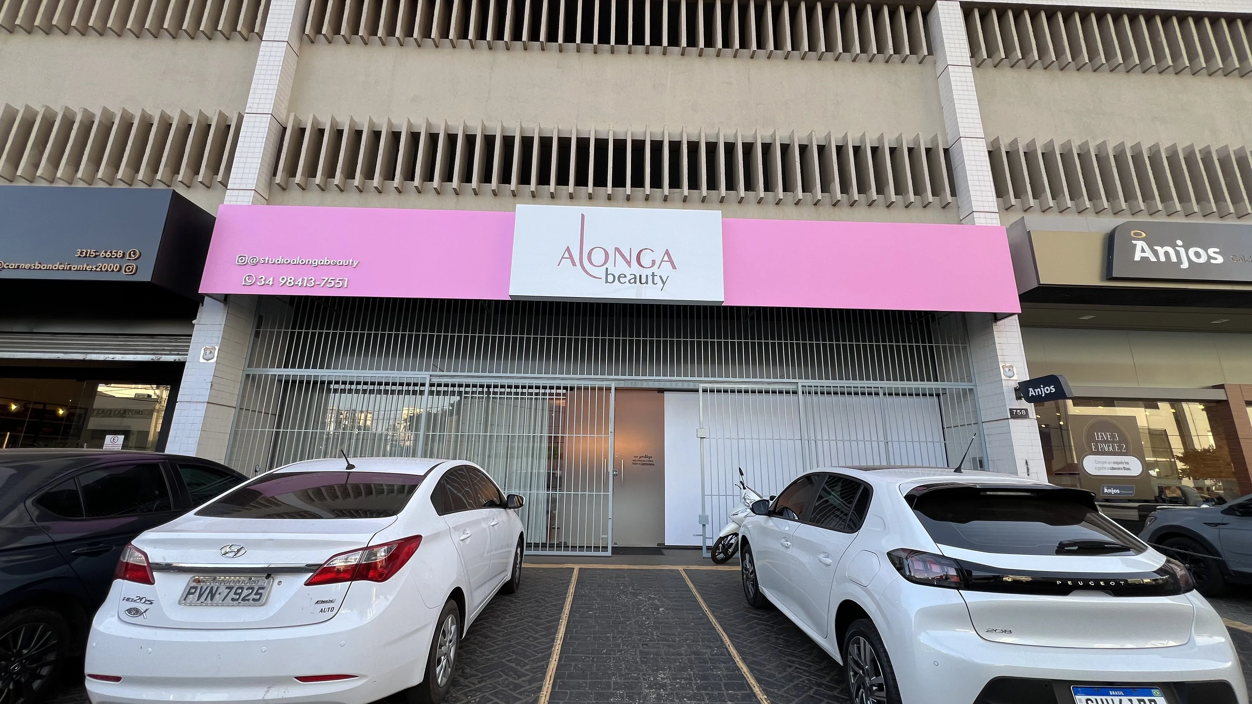 Fachada ou ambiente do Studio Alonga